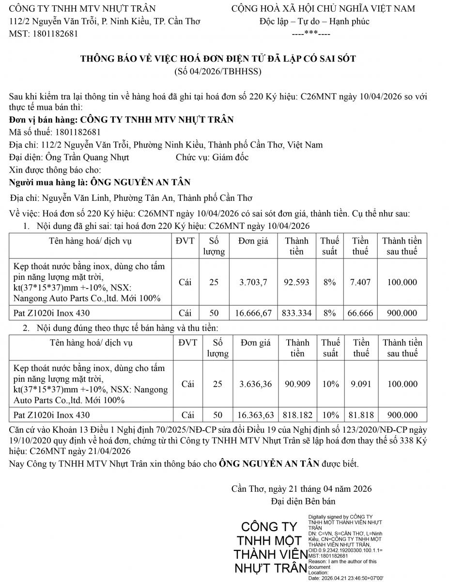 THÔNG BÁO VỀ VIỆC HOÁ ĐƠN ĐIỆN TỬ ĐÃ LẬP CÓ SAI SÓT (Số 04/2026/TBHHSS)
